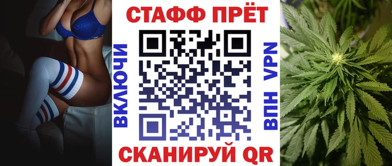 Где найти наркотики Павловск КЕТАМИН  Метамфетамин  Меф  Гашиш 