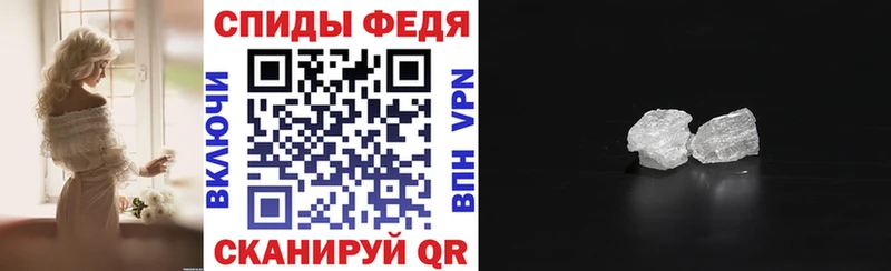 Amphetamine 97% что такое Павловск