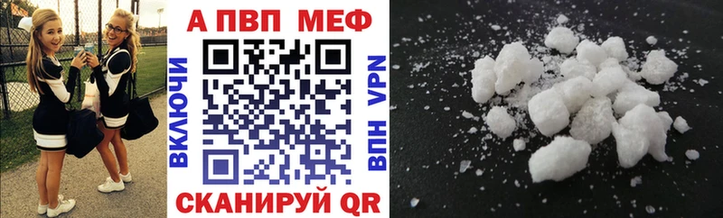 OMG ONION Павловск A-PVP крисы CK