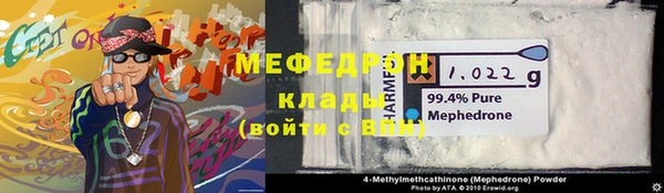 круглые Володарск