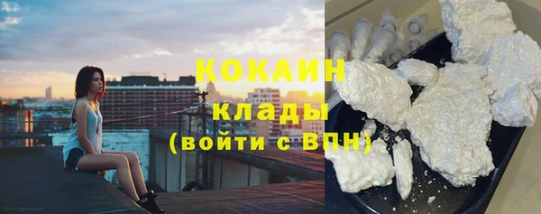 круглые Володарск