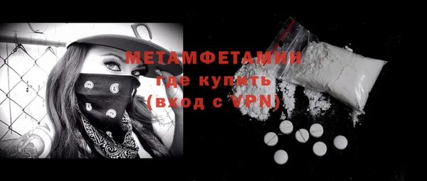 круглые Володарск