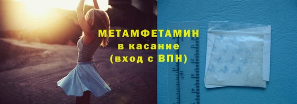 круглые Володарск