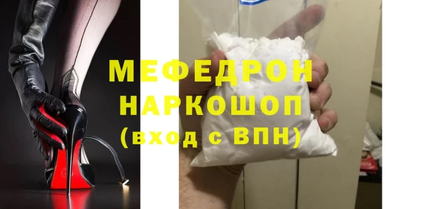 каннабис Сясьстрой