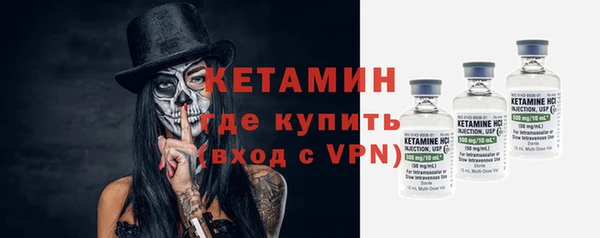 круглые Володарск