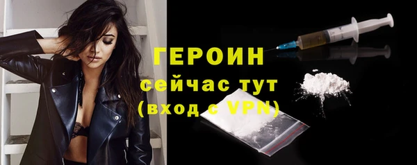 круглые Володарск
