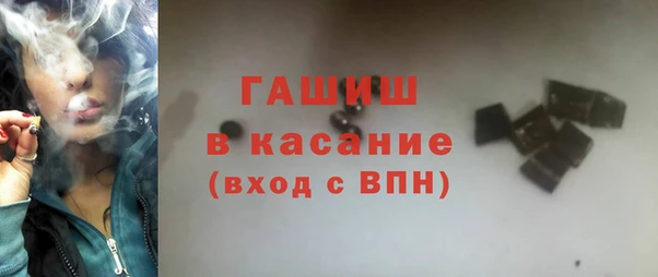 круглые Володарск
