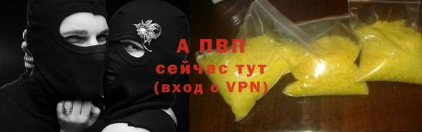 круглые Володарск