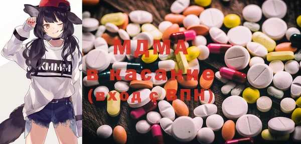круглые Володарск