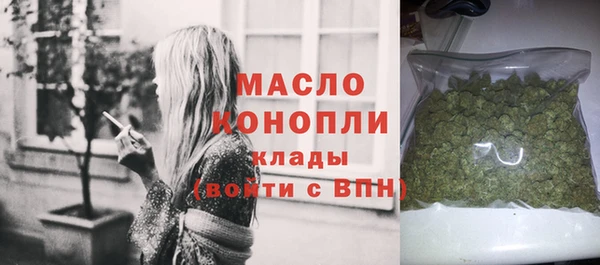 кокаин перу Ступино